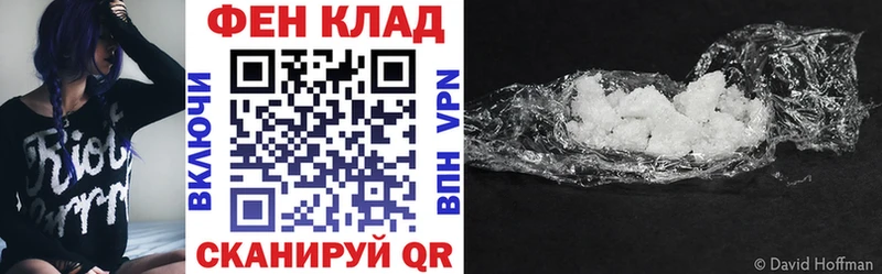 Амфетамин Розовый  Купить где  Тотьма 