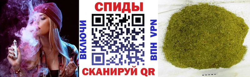 Купить где  Тотьма  БУТИРАТ BDO 33% 