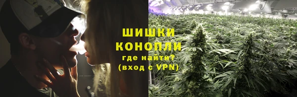 мефедрон VHQ Аркадак