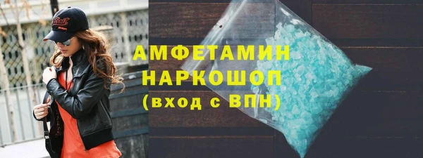 крисы Арсеньев