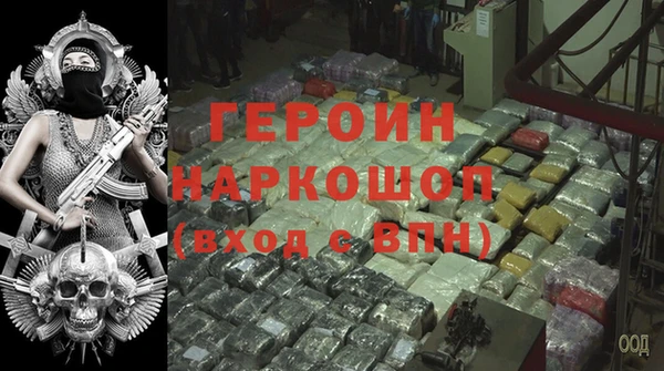 mix Армянск