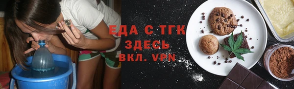 крисы Арсеньев