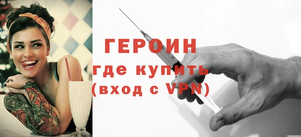 крисы Арсеньев