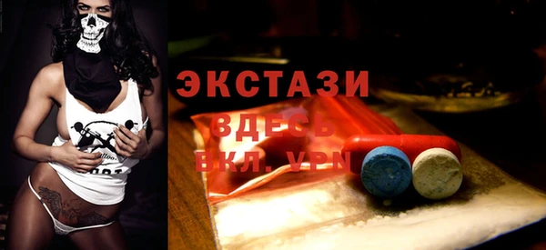 мефедрон VHQ Аркадак