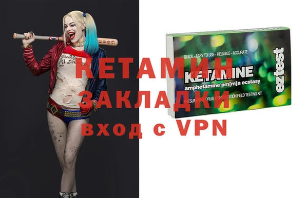 крисы Арсеньев