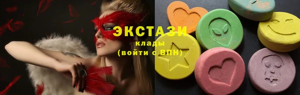 крисы Арсеньев