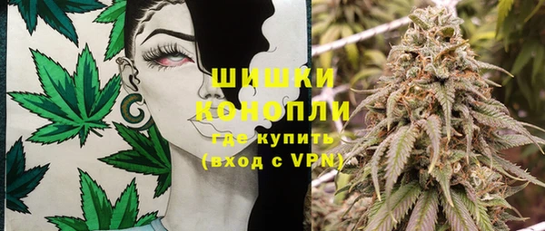 mix Армянск