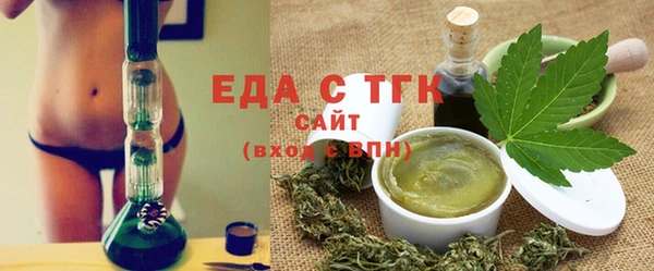 mix Армянск
