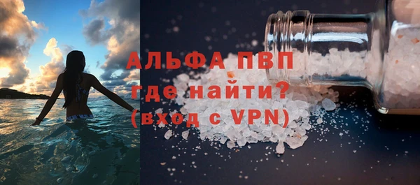 крисы Арсеньев