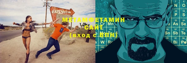 крисы Арсеньев